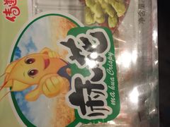 -世纪联华(吴淞店)