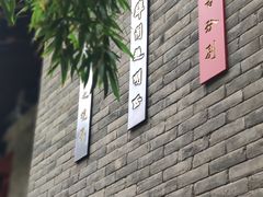 -罔极寺