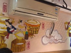 -川味堂·四川豆花(八卦岭店)