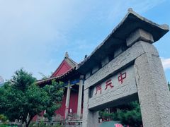 -泰山风景名胜区