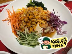 -醉长安(钟楼旗舰店)