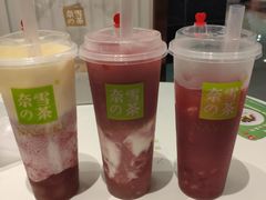 -奈雪的茶(天河城店)