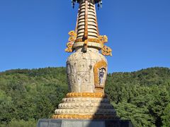 -普乐寺