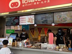 -咕噜咕噜·章鱼小丸子(西湖路店)