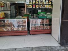 -宫廷糕点铺(建设路店)