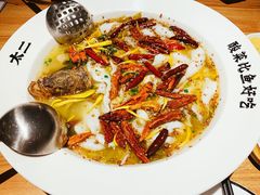 -太二酸菜鱼(汕头苏宁广场店)