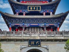 -大理古城