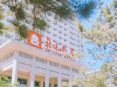 -北京饭店
