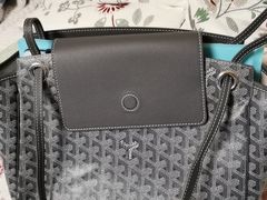 -Goyard 高雅德(国贸商城店)