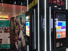 -SFC上影影城(淞南店)