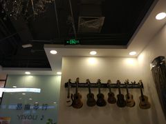 -远洋未来广场(育慧北路店)