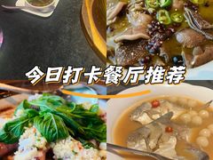 -醉东Oriental House(静安嘉里中心店)