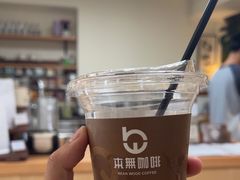 -本無咖啡·BeanWood Coffee