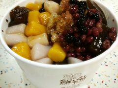 -鲜芋仙(群光广场店)