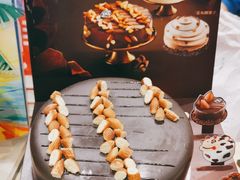 -DQ·蛋糕·冰淇淋(合生汇店)