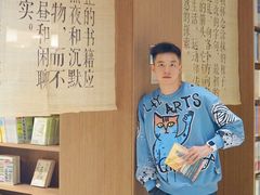 -漓江书院(三祺广场店)