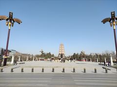 -德发长·花式蒸饺(大唐不夜城店)