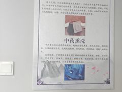 -清华大学玉泉医院