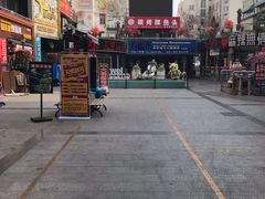 -万佳广场(台东店)