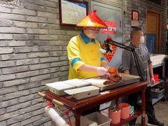 -北平楼·烤鸭·北京菜(牡丹园店)