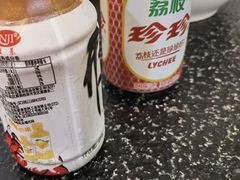 -老何太太鹤岗小串·团建聚餐(龙华店)