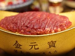 -羊大爷涮肉(亮马桥店)