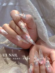 -U3美甲