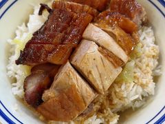 烧鹅拼叉烧饭-香辉食馆(新兴路店)