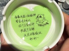 -山芋腔苏北菜(盐城滨海店)