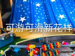 -爱睿思儿童早教亲子游泳(万象城店)