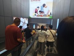 -永辉线上超市(鲁谷店)