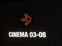 放映厅-CGV影城(悦荟4DX店)
