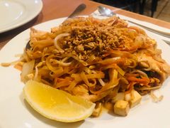 -Thai La Ong - Newtown