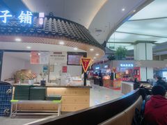 -家乐福(四元桥购物中心店)