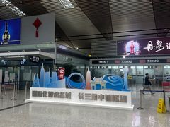 -常州奔牛国际机场