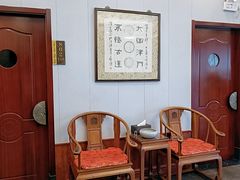 -古莲·影院足道·按摩SPA(水上温泉店)