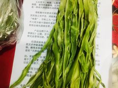 -中国国际会展中心-马甸购物街