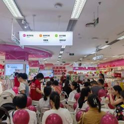 -孩子王(巴南万达广场店)