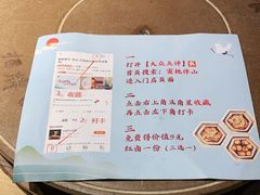 -蜜桃餐厅·伴山(绿宝广场店)