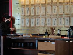-300杯·和牛烧肉清酒专门店(廊里店)