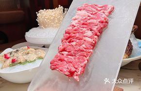 Fresh-cut Suniti Lamb Loin