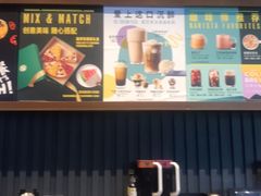-星巴克(运城万达店)