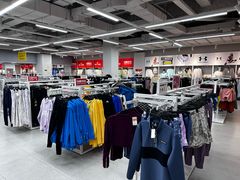 -BIGOFFS 超级折扣(仁恒伊势丹店)