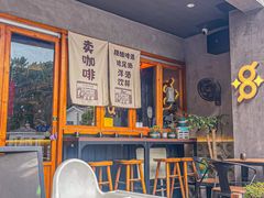 -8PINTS八品脱·日料·烧鸟·精酿小酒馆(莘庄店)