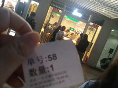 -1点点(银座和谐广场店)