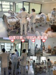 -弗蕾亚·和月月子调理院(东湖店)