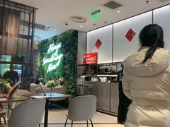 -必胜客(银盆路店)
