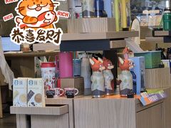 -星巴克臻选(华堂·新辰汇店)
