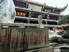 -什邡罗汉寺