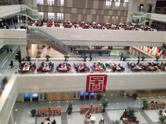 吉林省图书馆-吉林省图书馆